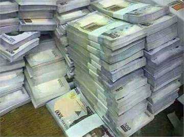  \\[+2348028911519] \\BEST MONEY RITUAL OCCULT IN NSUKKA ENUGU NIGERIA